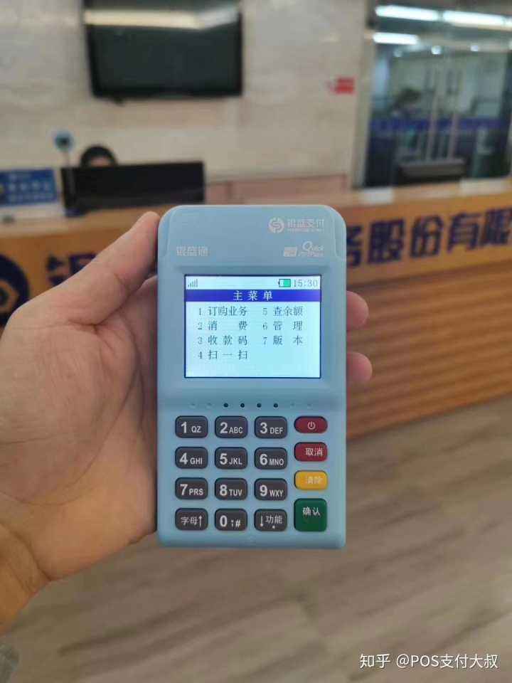 甘肃个人房屋抵押贷款