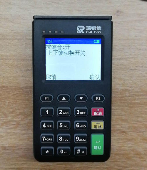 甘肃房子抵押贷款哪个银行好?